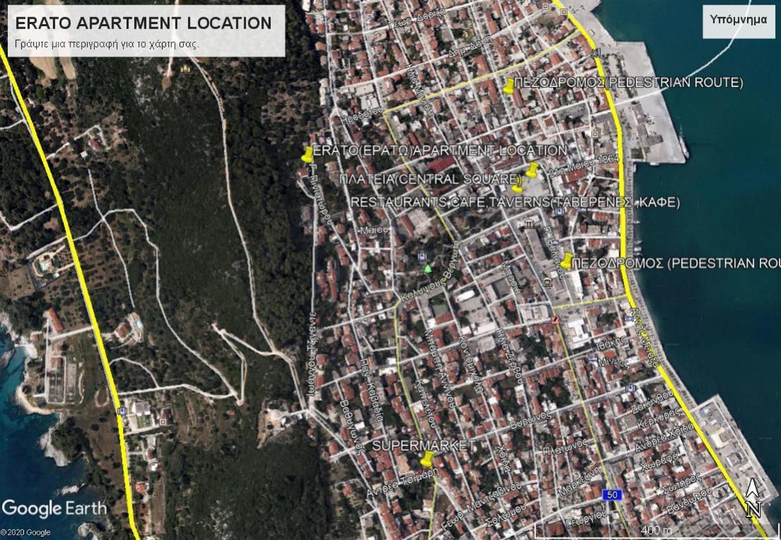Erato Apartment In Argostoli Екстериор снимка